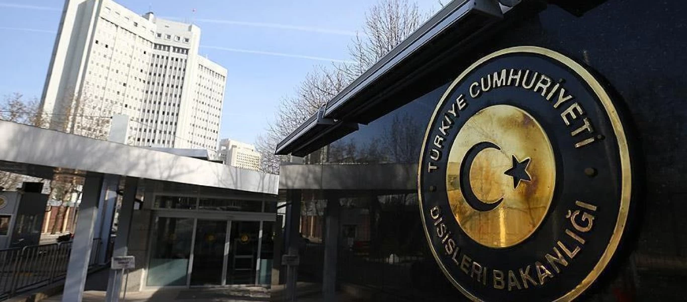 Τουρκικό ΥΠΕΞ εναντίον Ελλάδος και Κύπρου: «Αποδεχτείτε την πραγματικότητα»